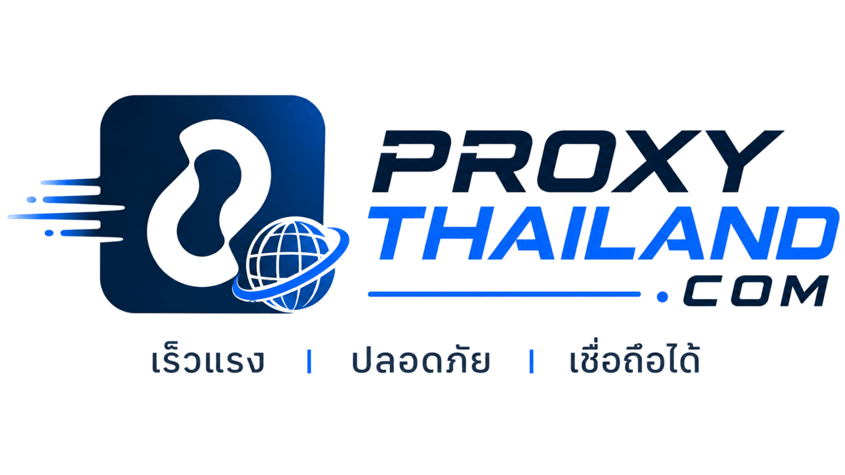 PROXYTHAILAND